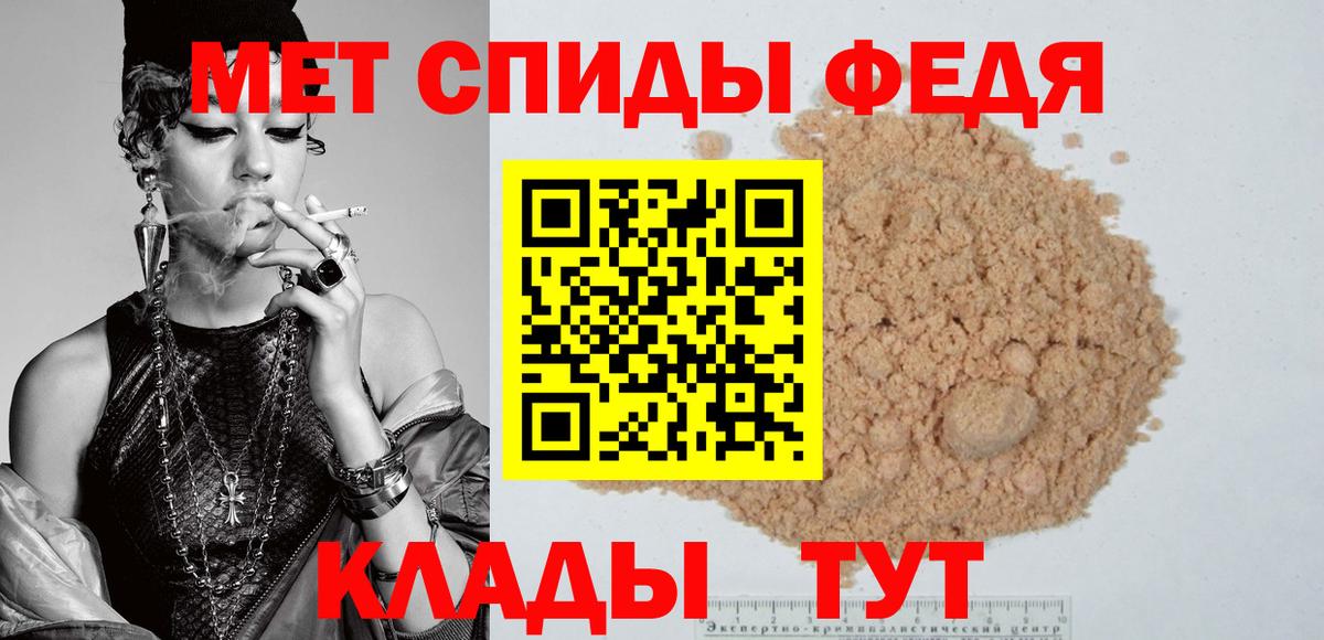 АМФ 98% Сатка