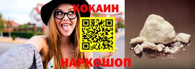 гидра Волжский