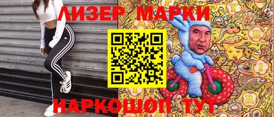 мдпв Волжск