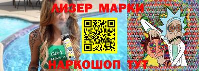 ешки Волгодонск