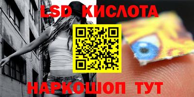 мдпв Волжск
