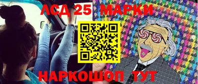 мдпв Волжск
