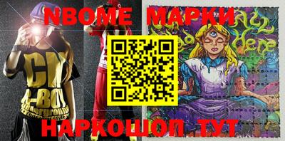 гидра Волжский