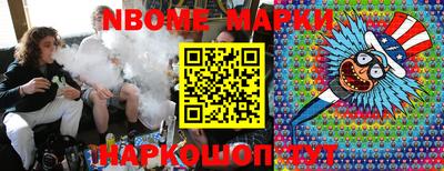 мдпв Волжск