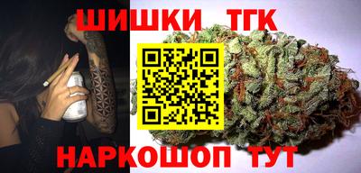мдпв Волжск