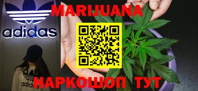 мдпв Волжск