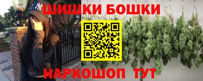 ешки Волгодонск