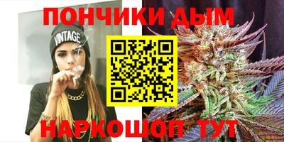 гидра Волжский