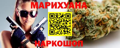 гидра Волжский