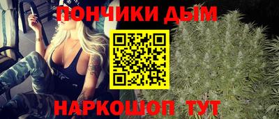 мдпв Волжск