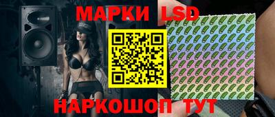 мдпв Волжск