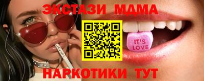 ешки Волгодонск