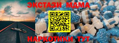 ешки Волгодонск