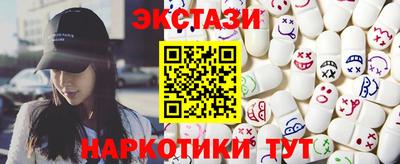 мдпв Волжск