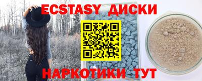мдпв Волжск