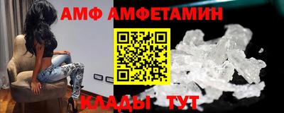 мдпв Волжск