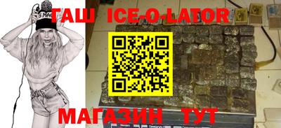 мдпв Волжск